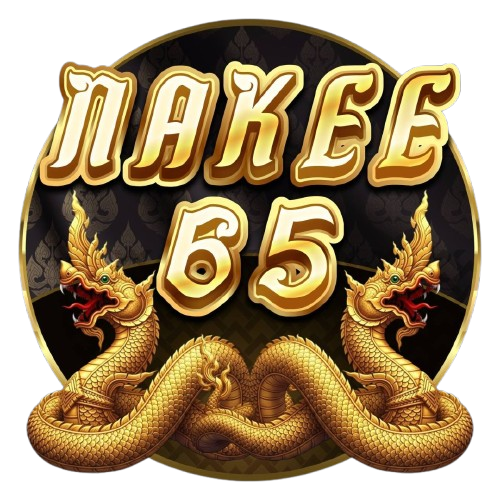 nakee65 แพลตฟอร์มเดิมพันออนไลน์ที่ตอบทุกความต้องการของนักเดิมพันไทยยุคใหม่อย่างสมบูรณ์แบบ